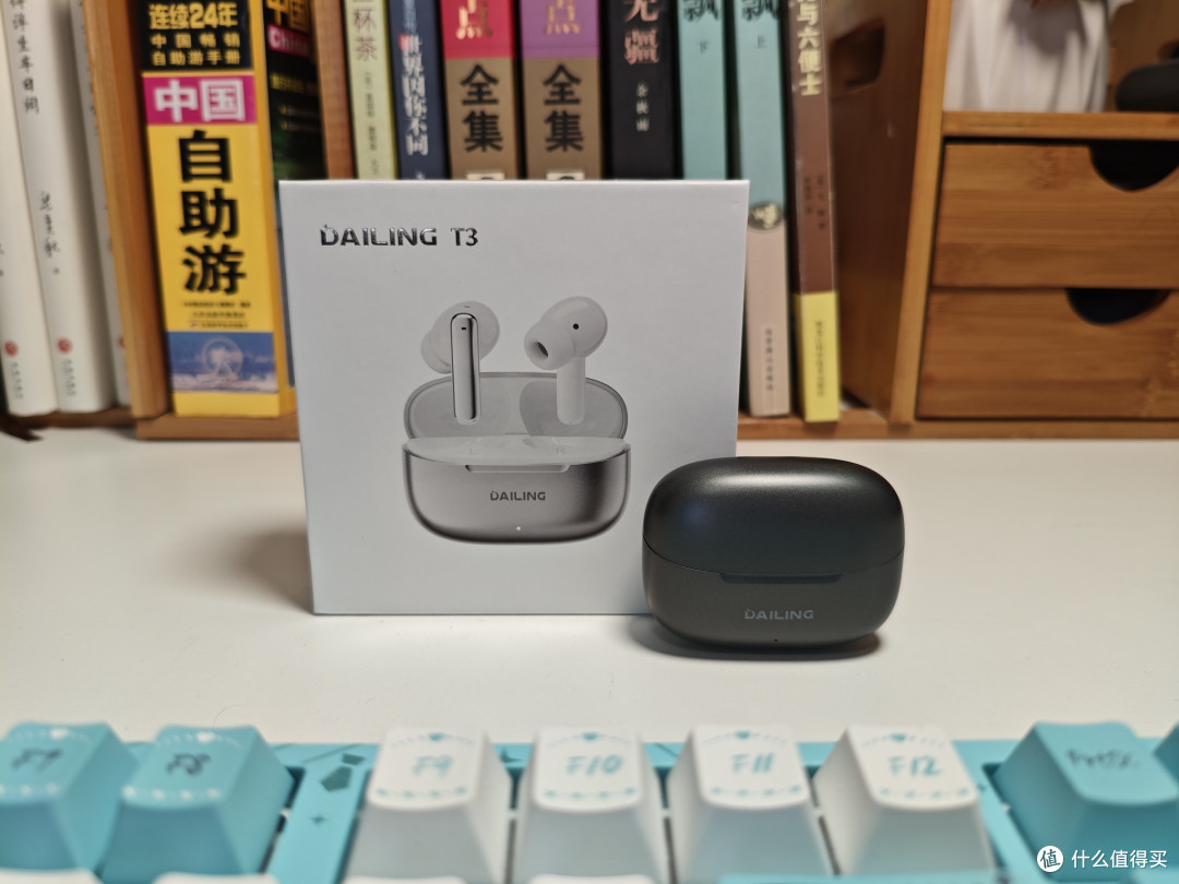 开学季,入手戴灵T3入耳式降噪耳机,全场景适配高性价比