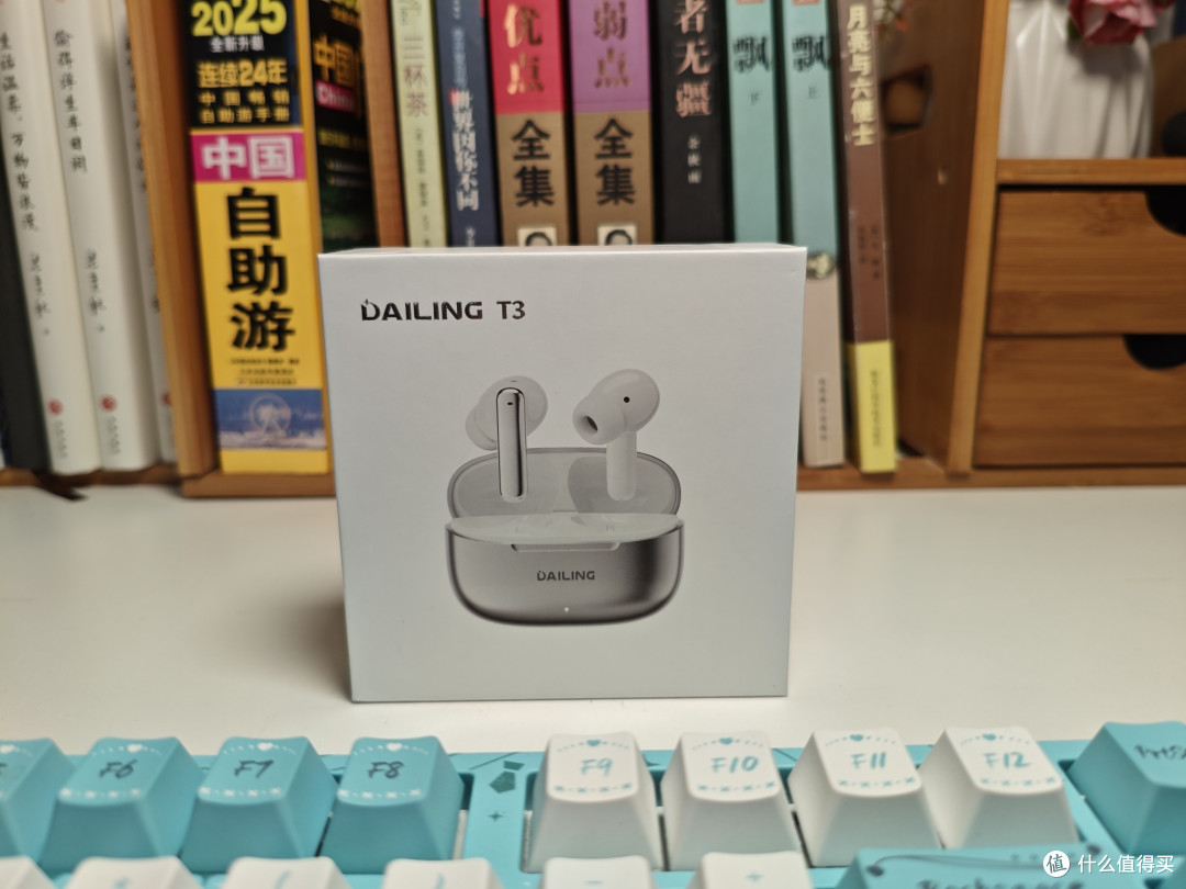 开学季,入手戴灵T3入耳式降噪耳机,全场景适配高性价比