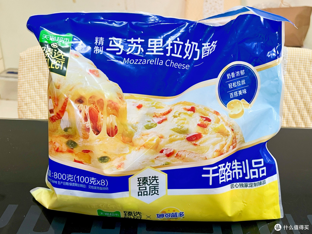 下班烟火气治愈时刻🍕纯手搓披萨,貌不惊人味绝了
