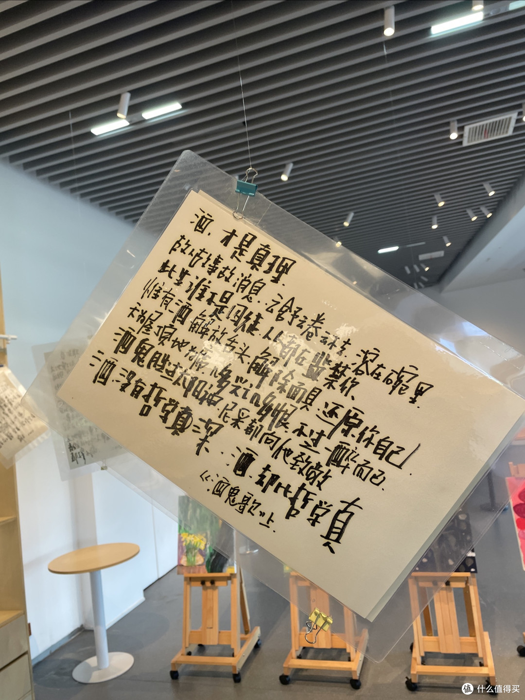 长沙河西大学城美术馆体验