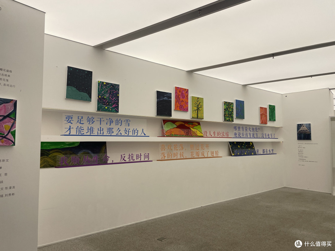 长沙河西大学城美术馆体验