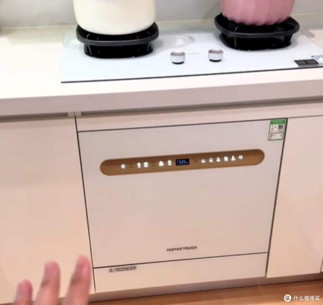 灶下式洗碗机使用测评,慧曼b2Pro-65使用真实感受