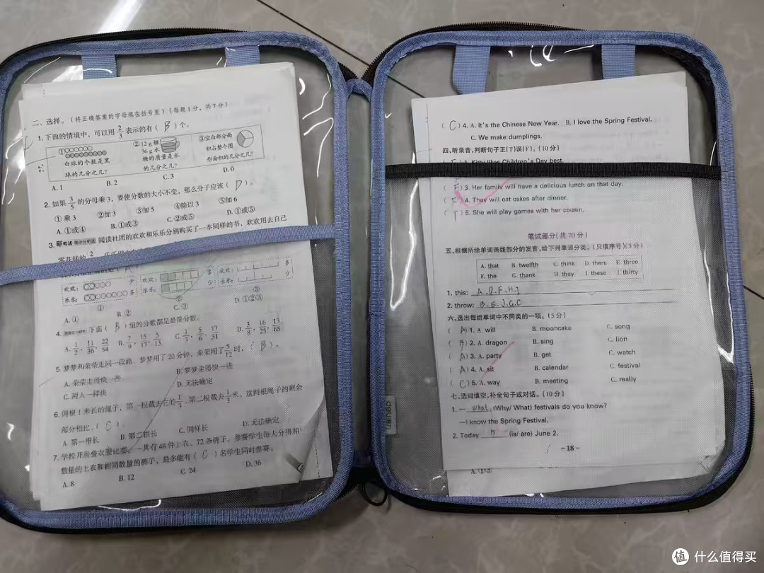 挖到靠谱的学生科目袋📚得力这款太省心