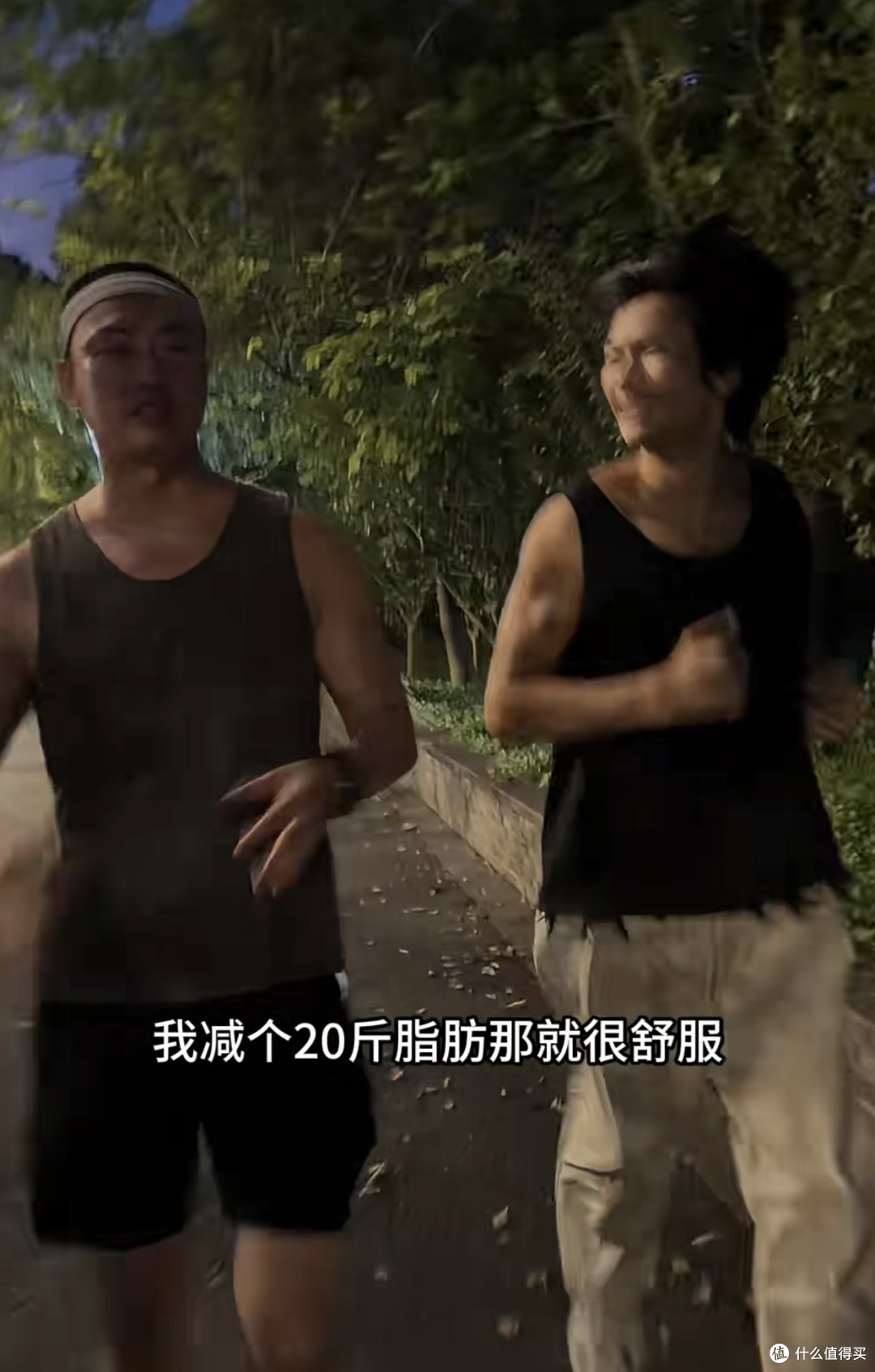 回到舒适区,花小龙带许君聪自律一天,根本不吃肉