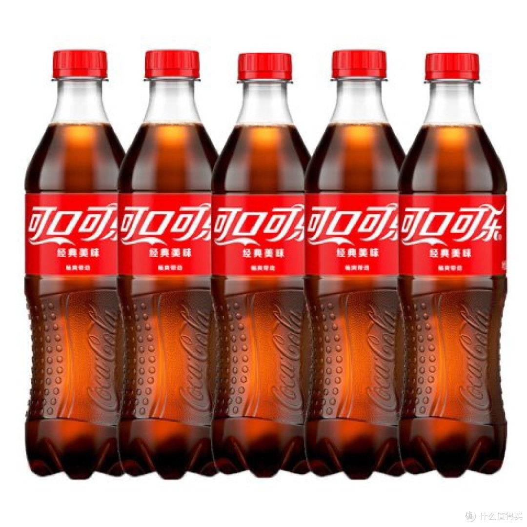 可乐