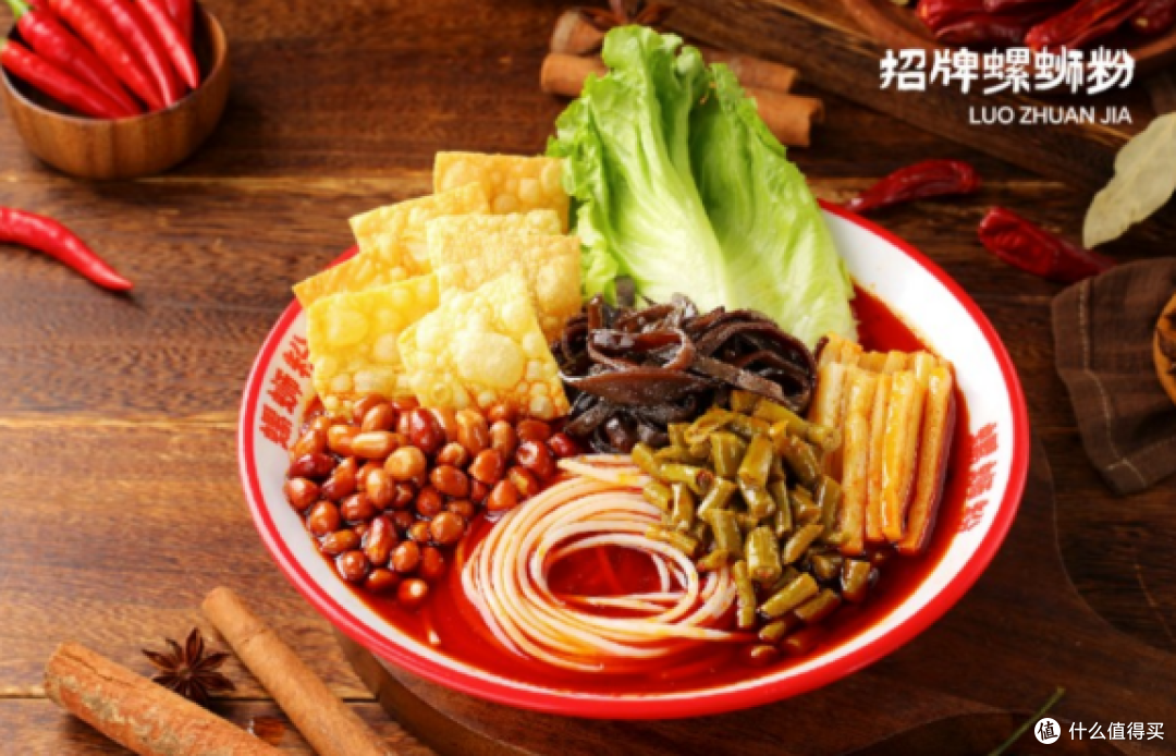 真实状态:螺专甲麻酱螺蛳粉吃了2个月,22元/份起的完整记录