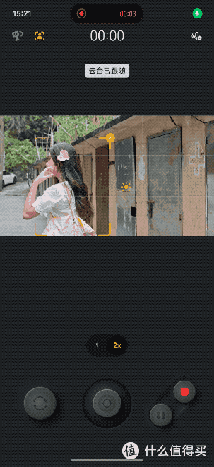 SVID_20260820_152110_1.2026-08-21 17_16_31.gif