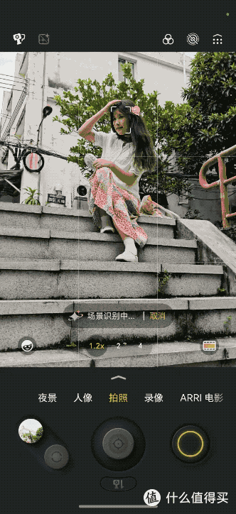 SVID_20260820_154018_1.2026-08-21 15_08_58.gif