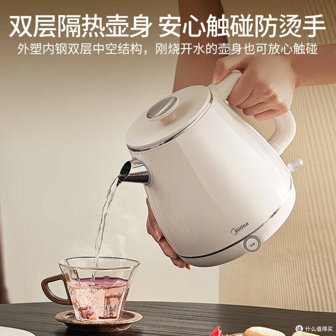 烧水壶怎么选？看准内胆材质与容量，手把手教你选对电水壶