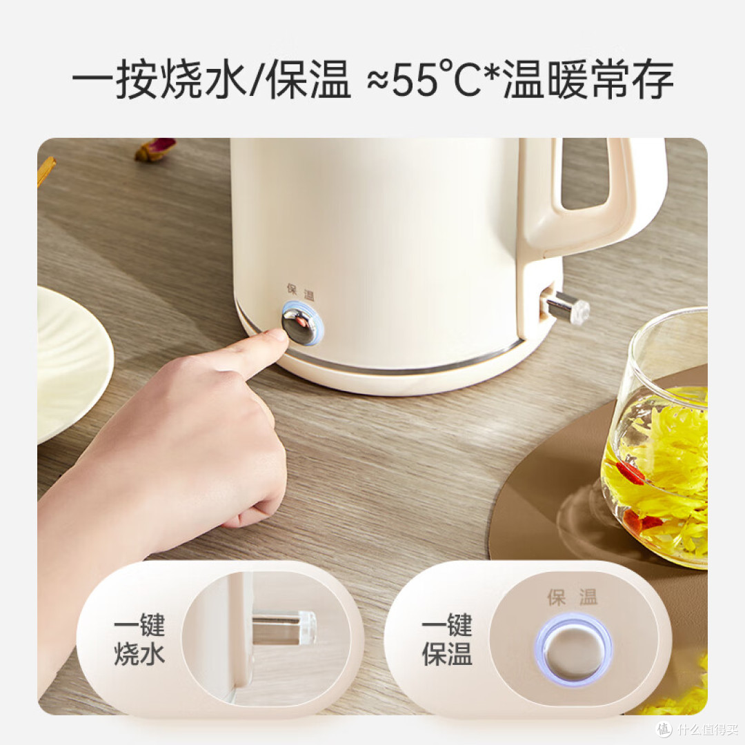 烧水壶怎么选？看准内胆材质与容量，手把手教你选对电水壶