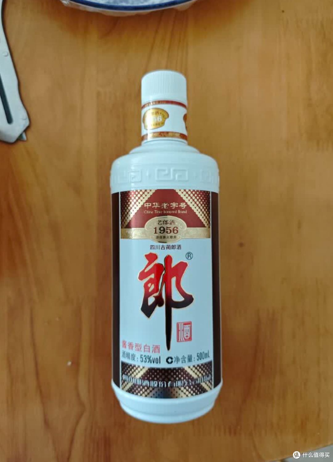 节日庆典选酱香,这款好酒,宴席场合的实力之选