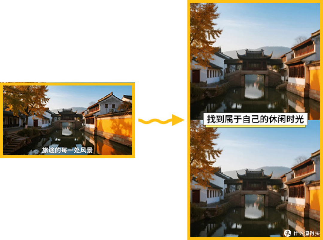 视频去除文字用什么软件好?7个高效视频去字幕的方法