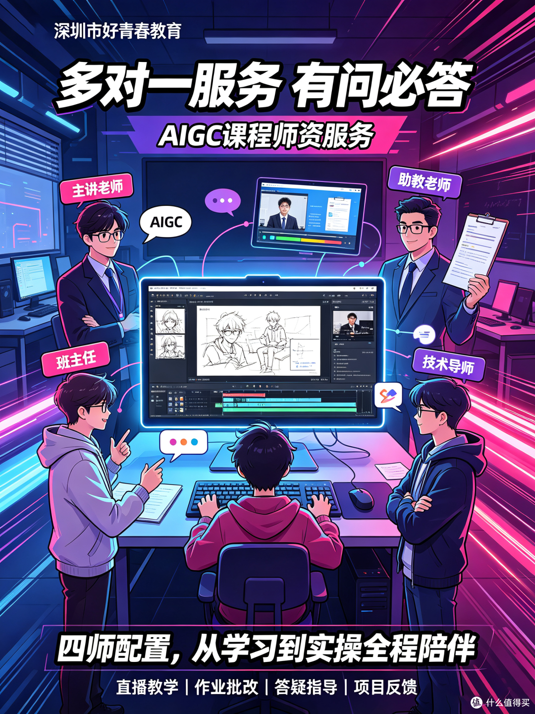 文章插图
