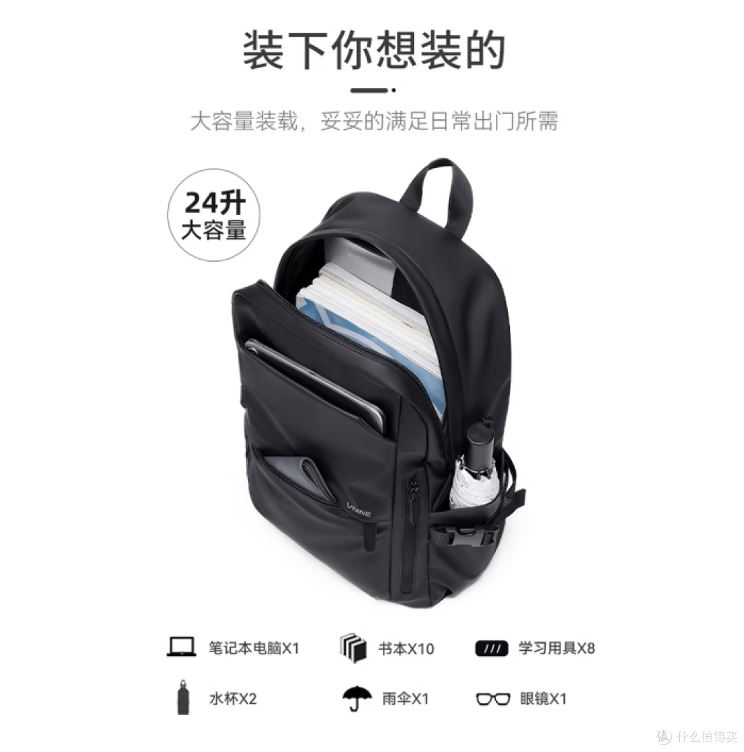第九城简约纯色双肩包单品解析:兼顾通勤与电脑收纳的实用背包