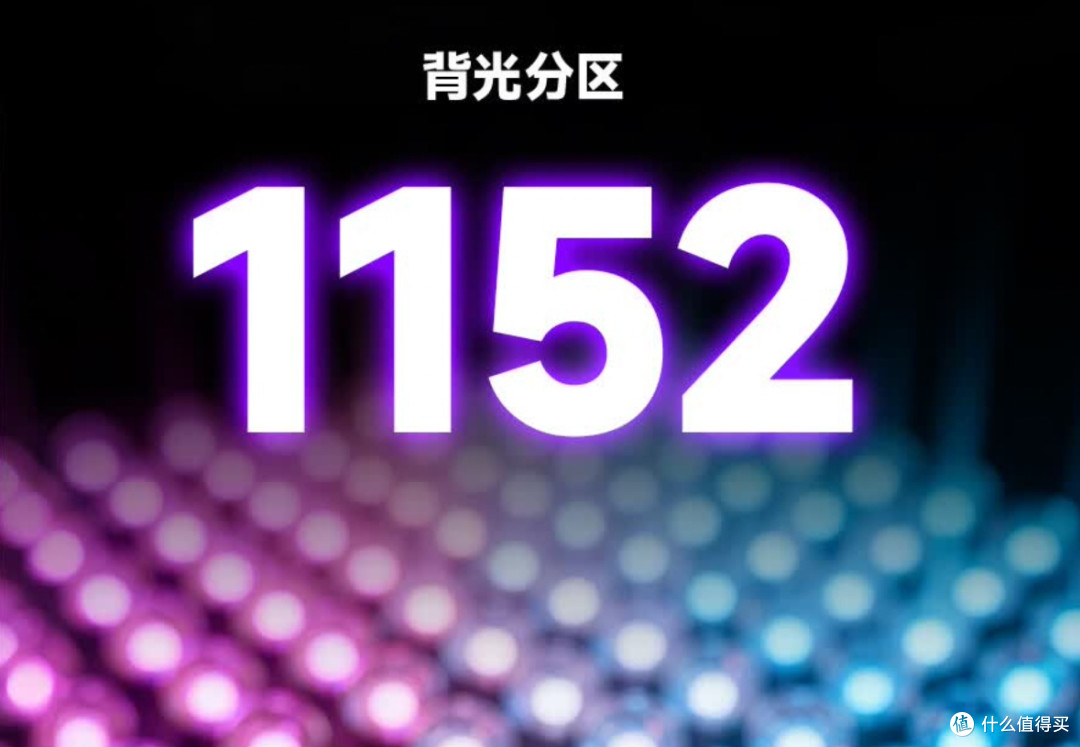 KTC大师25M5：电竞新宠！