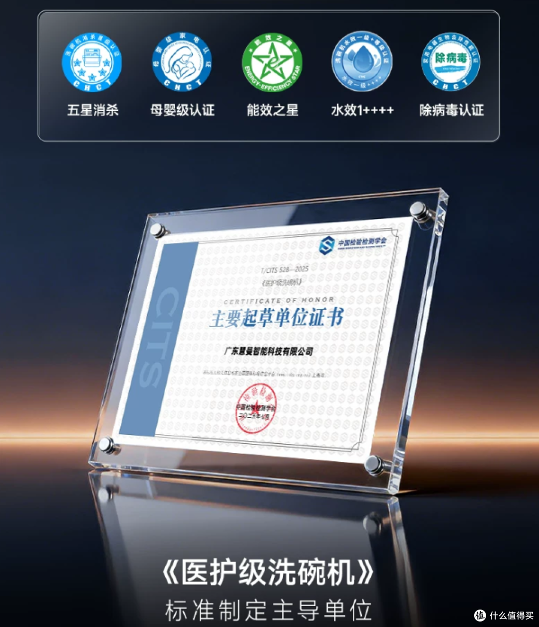 灶下式洗碗机怎么选，西门子极净魔盒SE43和慧曼B2PRO参数分析