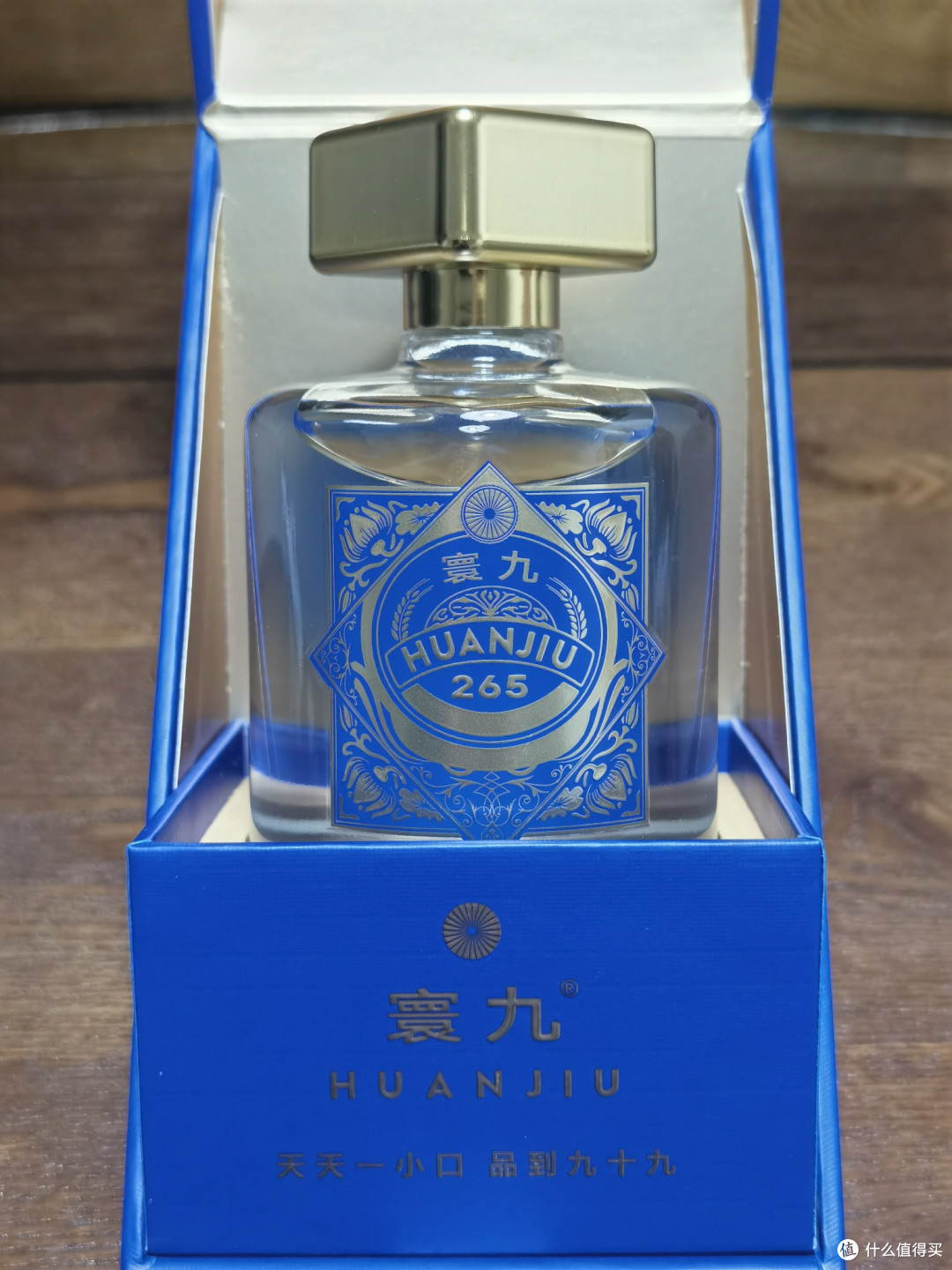 品酒笔记/寰九385喝起来性价比怎么样?