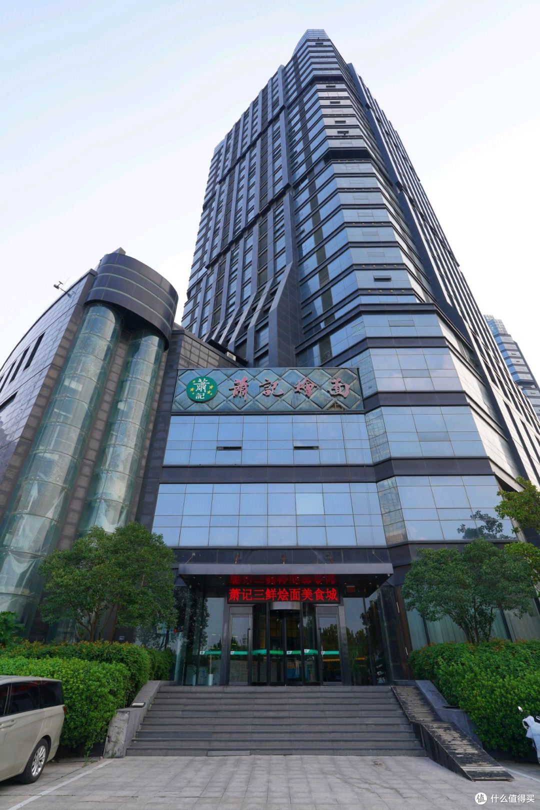 曾经和合记齐名的河南烩面“双雄”之一，现在能有多堕落？