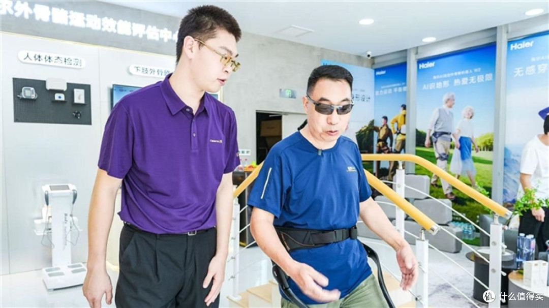 济南首家海尔AI外骨骼地标旗舰店开业