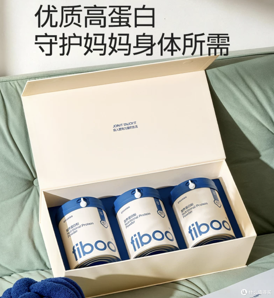 营养健康最新品：6 款新品核心亮点一次说清，想体验的快入手