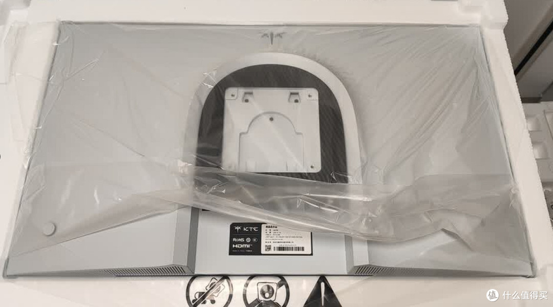 多功能KTC H27P6S显示器评测
