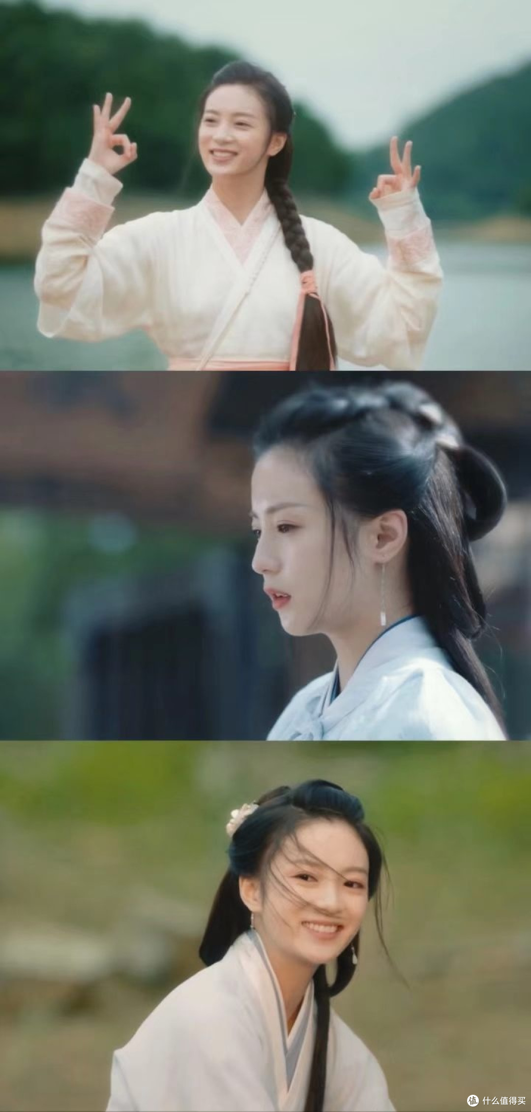 《古相思曲》:我在逆向的时空里,我越爱你越不认识你
