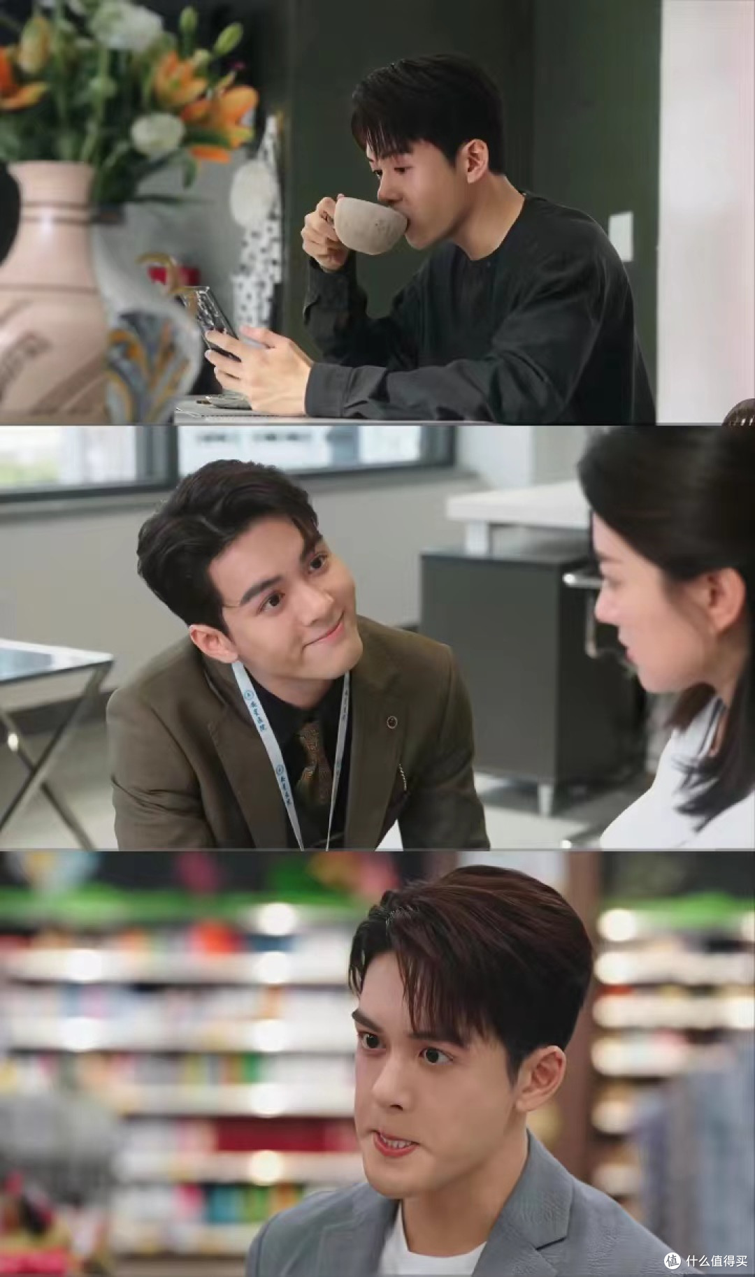 我可能遇到了救星:这部剧最大的优点,是"正常"