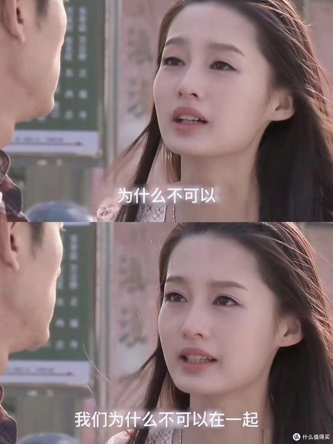 李沁真的太美了