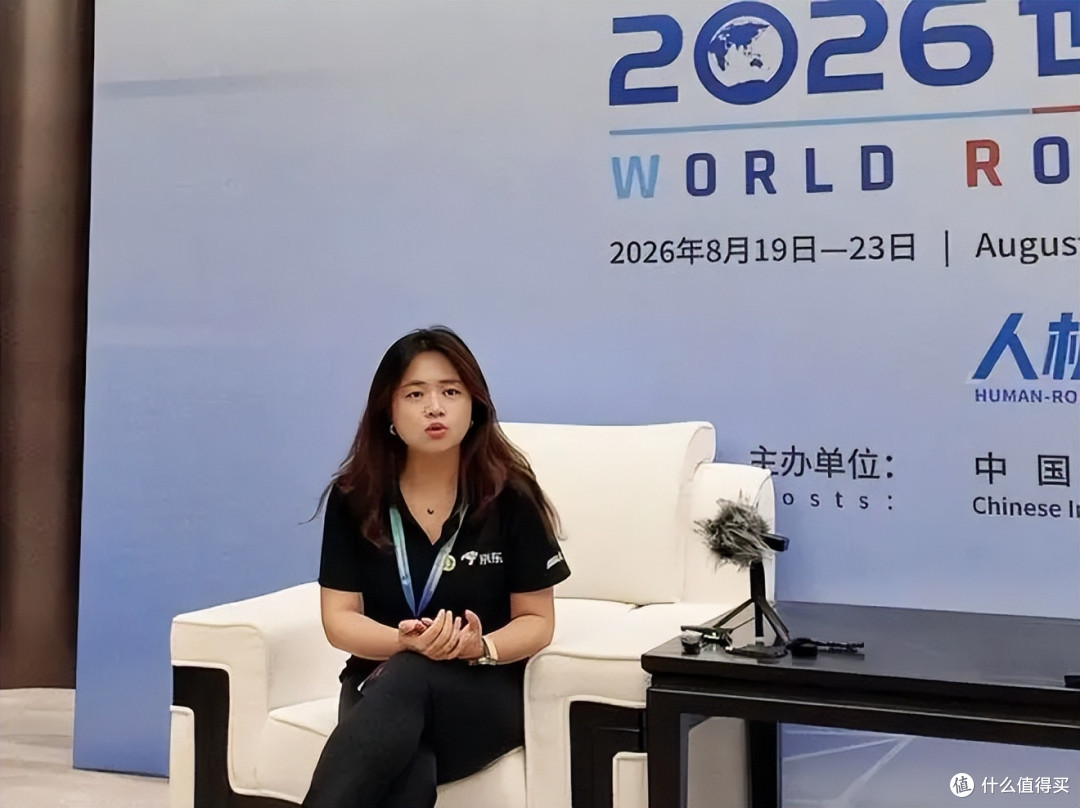 京东:花五年培养10万个修机器人的高级技工,覆盖全球100国!