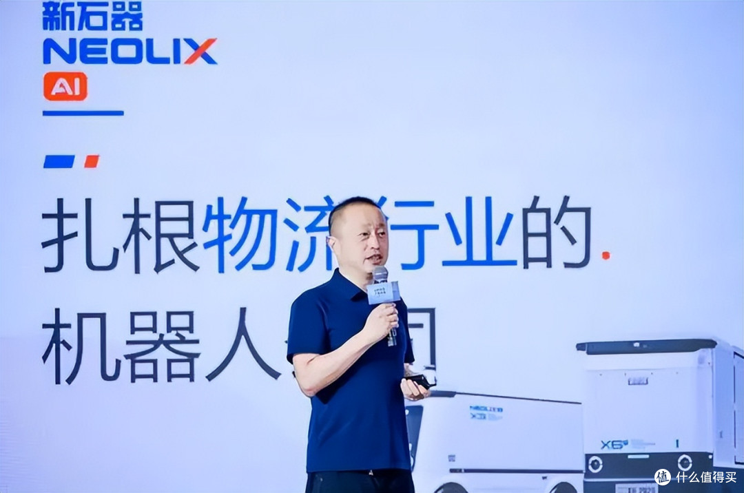 京东:花五年培养10万个修机器人的高级技工,覆盖全球100国!