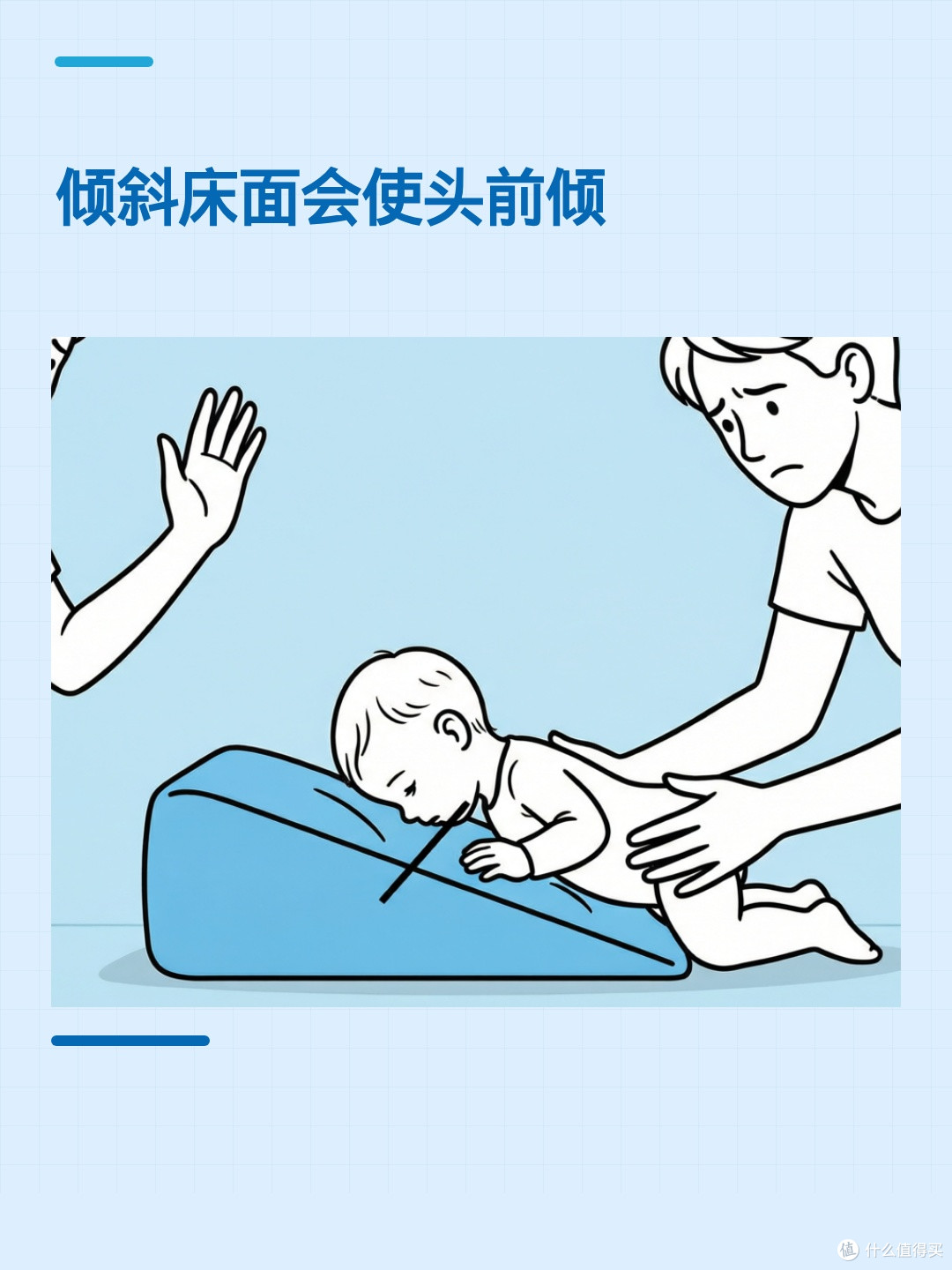 婴儿床垫越软越危险?“按压回弹”小测试帮你避开雷区