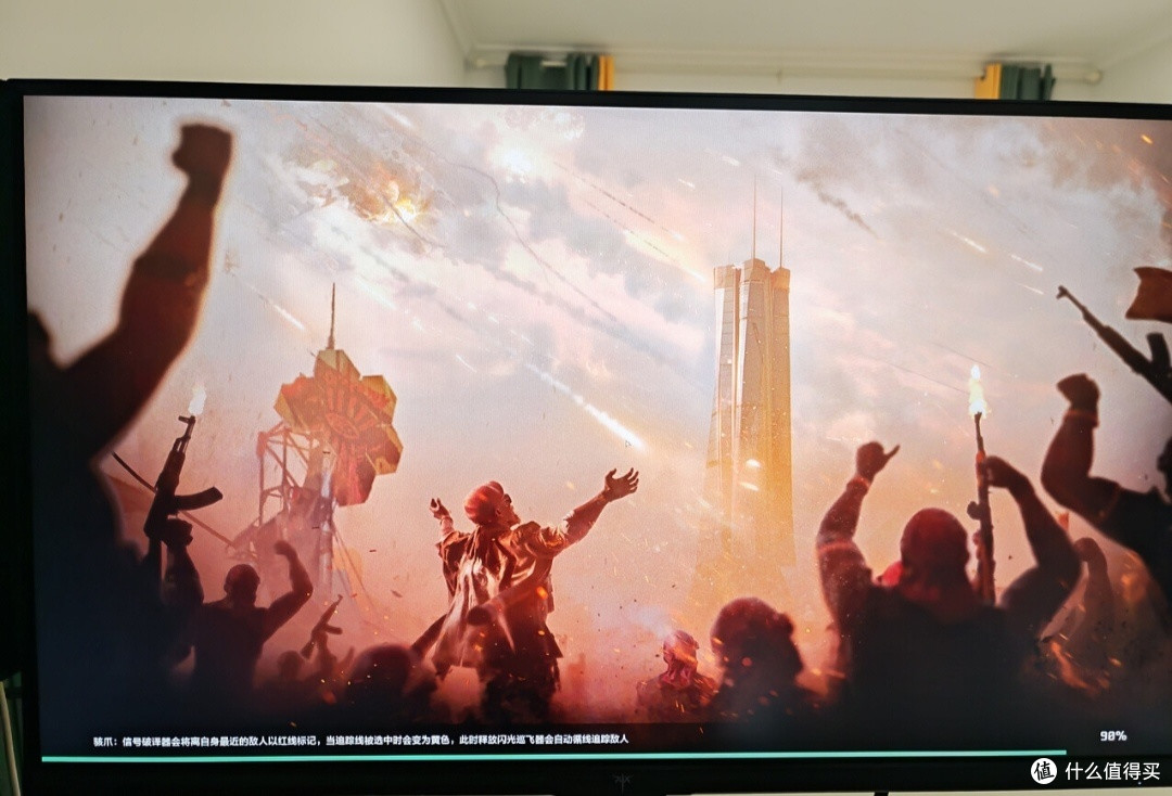 专业级电竞体验,KTC 27英寸2K 320Hz