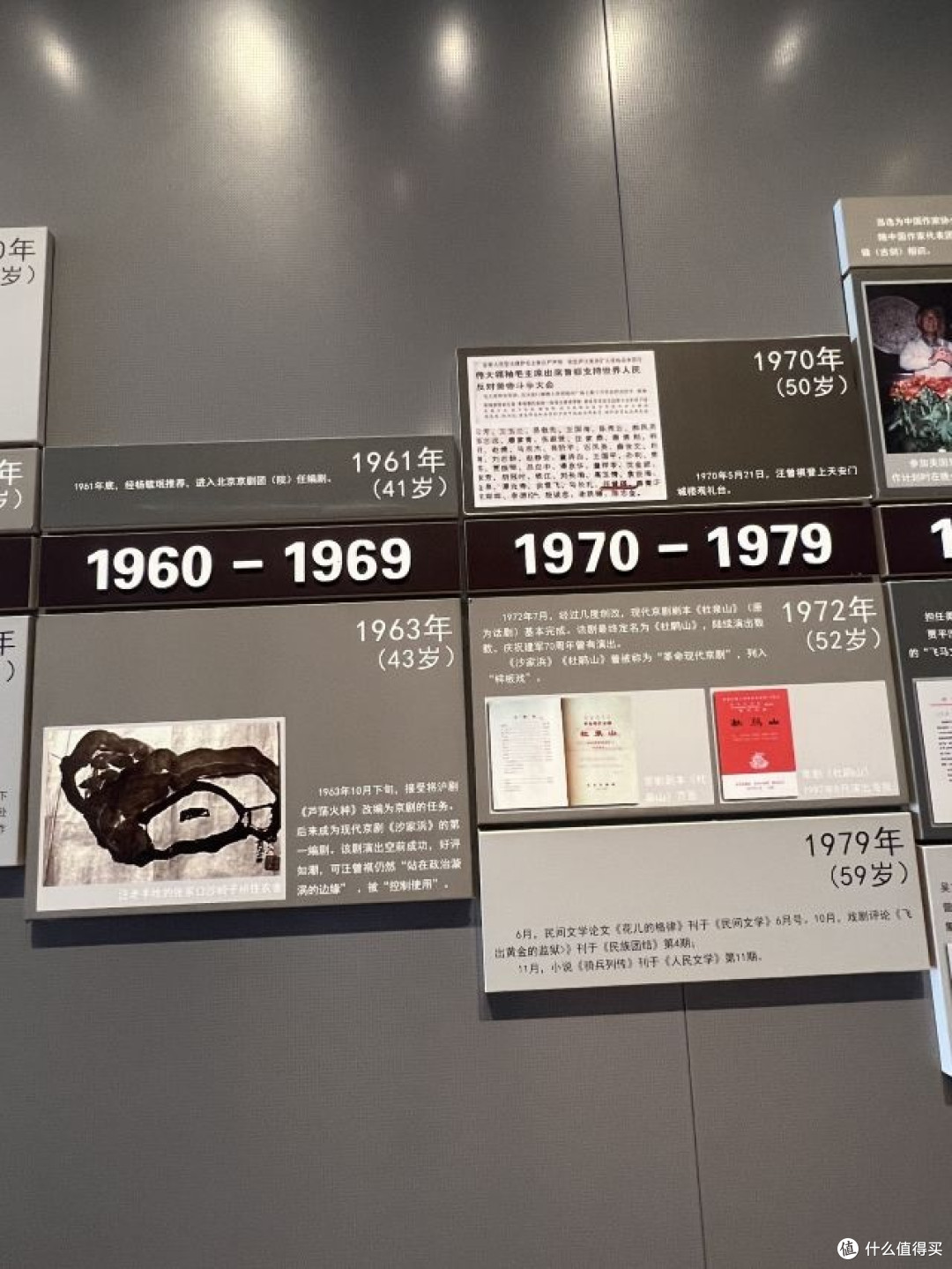 秋日高邮:古街与湖水的慢生活