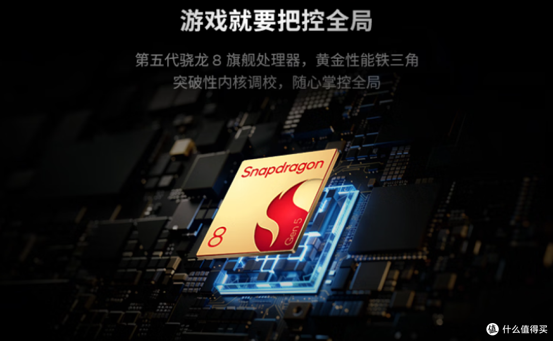 联想拯救者Y70新一代值得买吗？8000mAh+2K 144Hz，这次有点东西