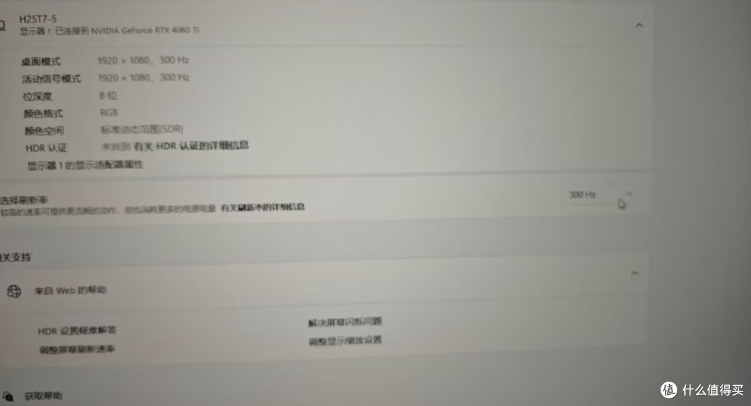 KTC大师25M3上手测评
