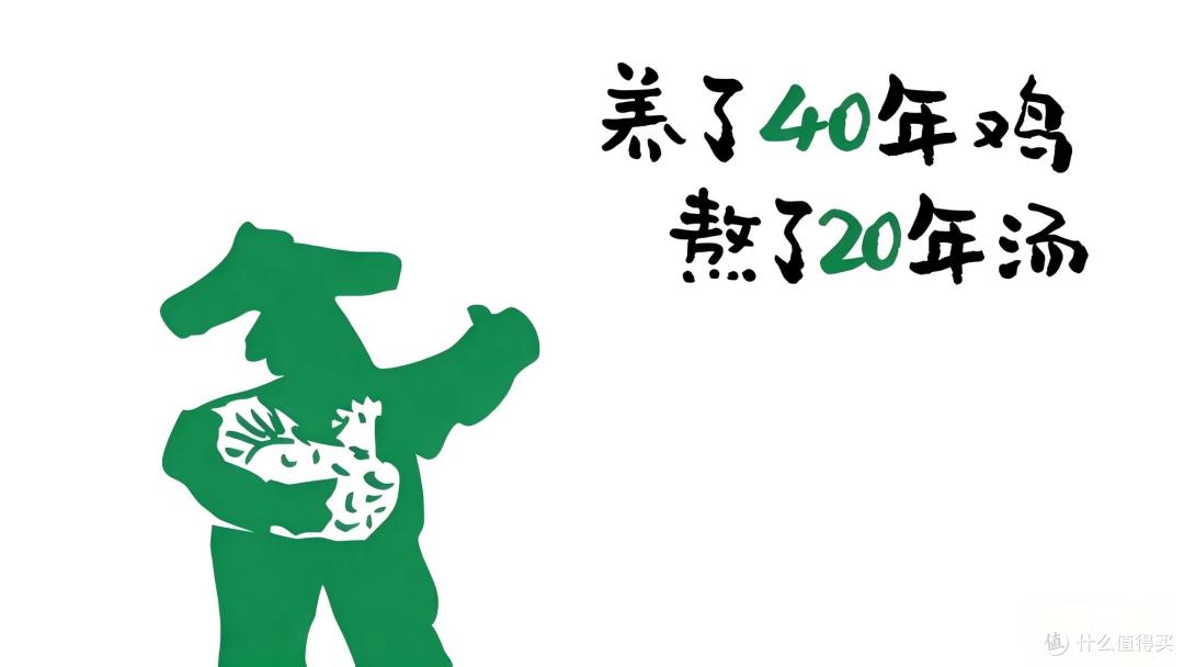 中式快餐八千亿，为什么只有老乡鸡敢全盘透明