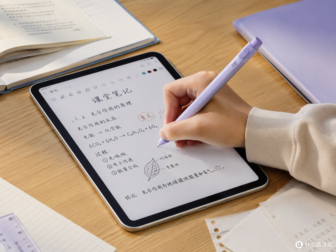 iPad只想记笔记和做批注？罗技 Crayon适合谁