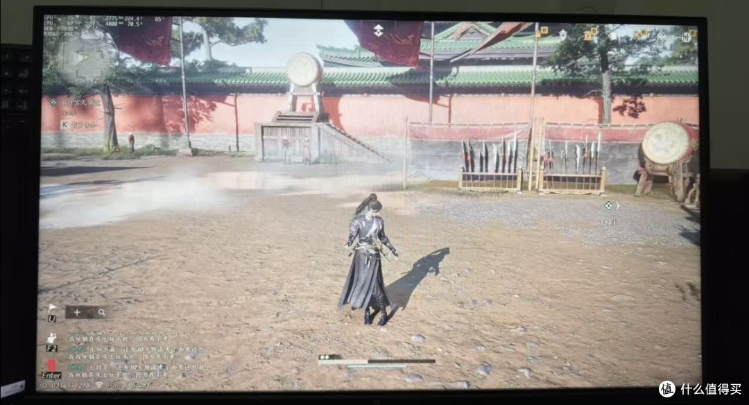 KTC H25T7-5显示器：办公游戏两相宜