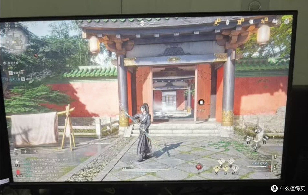 KTC H25T7-5显示器：办公游戏两相宜