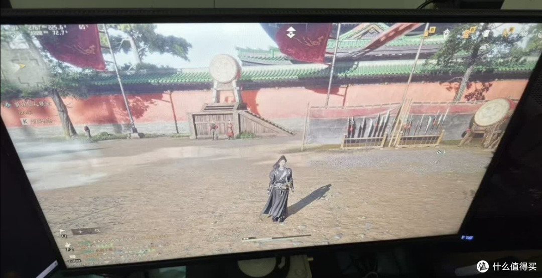 KTC H25T7-5显示器：办公游戏两相宜