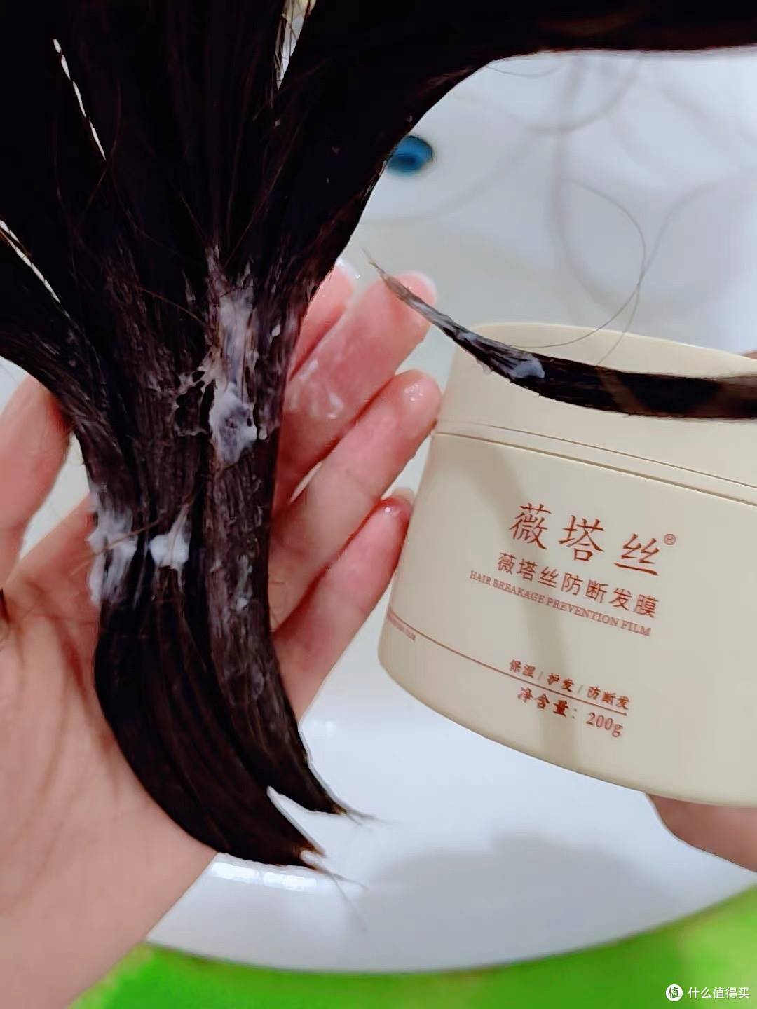 烫染后头发像枯草？修护发膜要从毛鳞片和发芯慢慢补