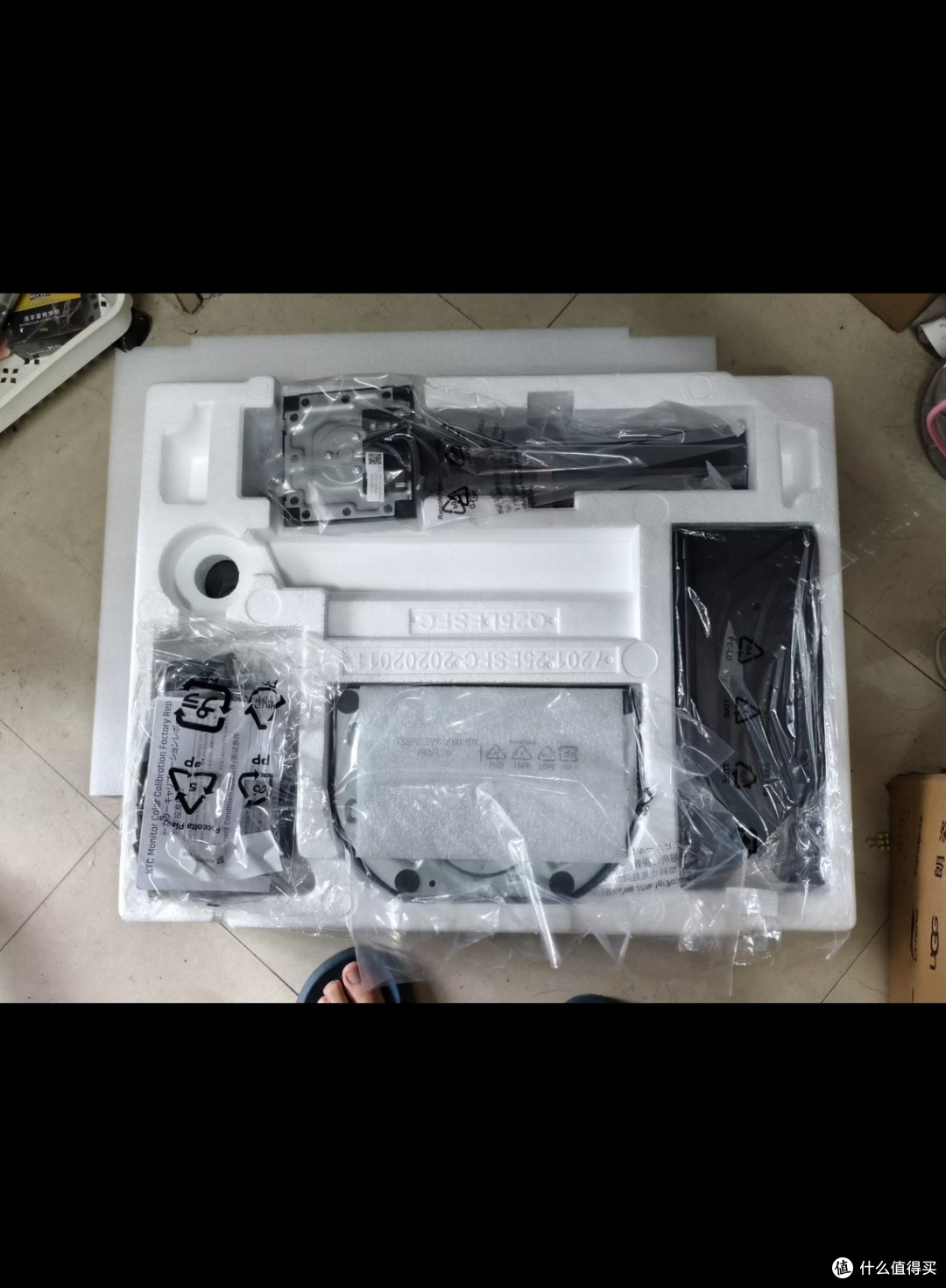 KTC DA系列高刷新率显示器