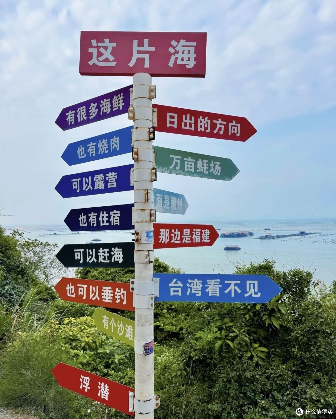 错峰去浪｜南澳岛：开学前，把夏天悄悄收进海里