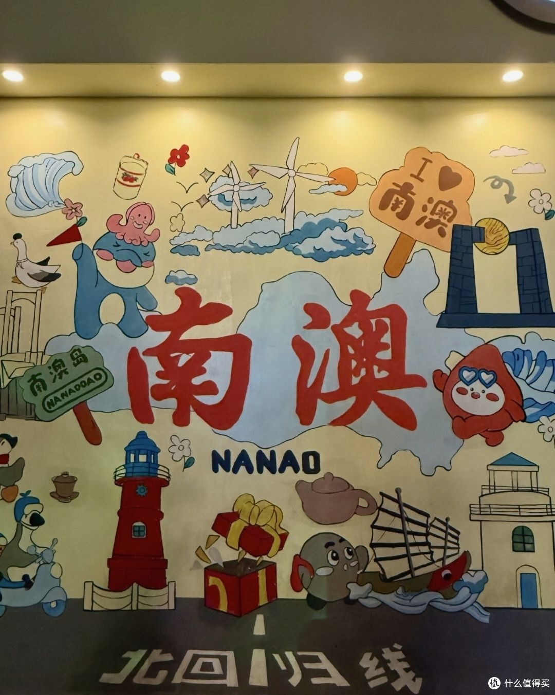 南澳岛错峰行：人少风凉，独享整片海蓝