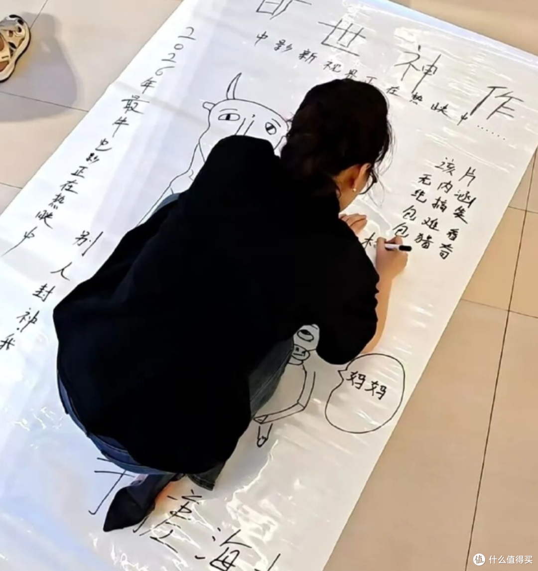 为什么说《牛来》是一部真正“属于人民的电影”?太真实了!