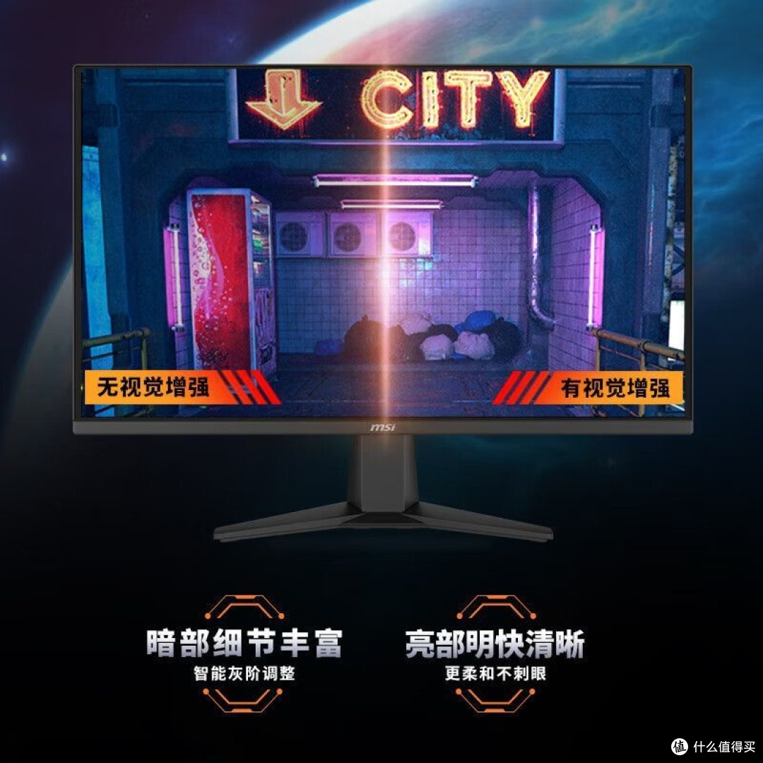 上分瓶颈?你可能只差一块“懂你”的屏幕