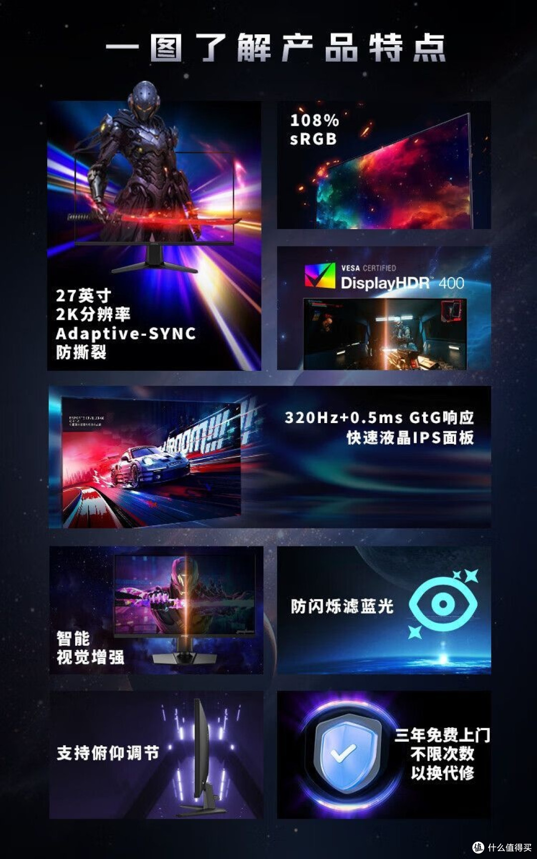 不做选择题！我的工作娱乐“全能搭子”