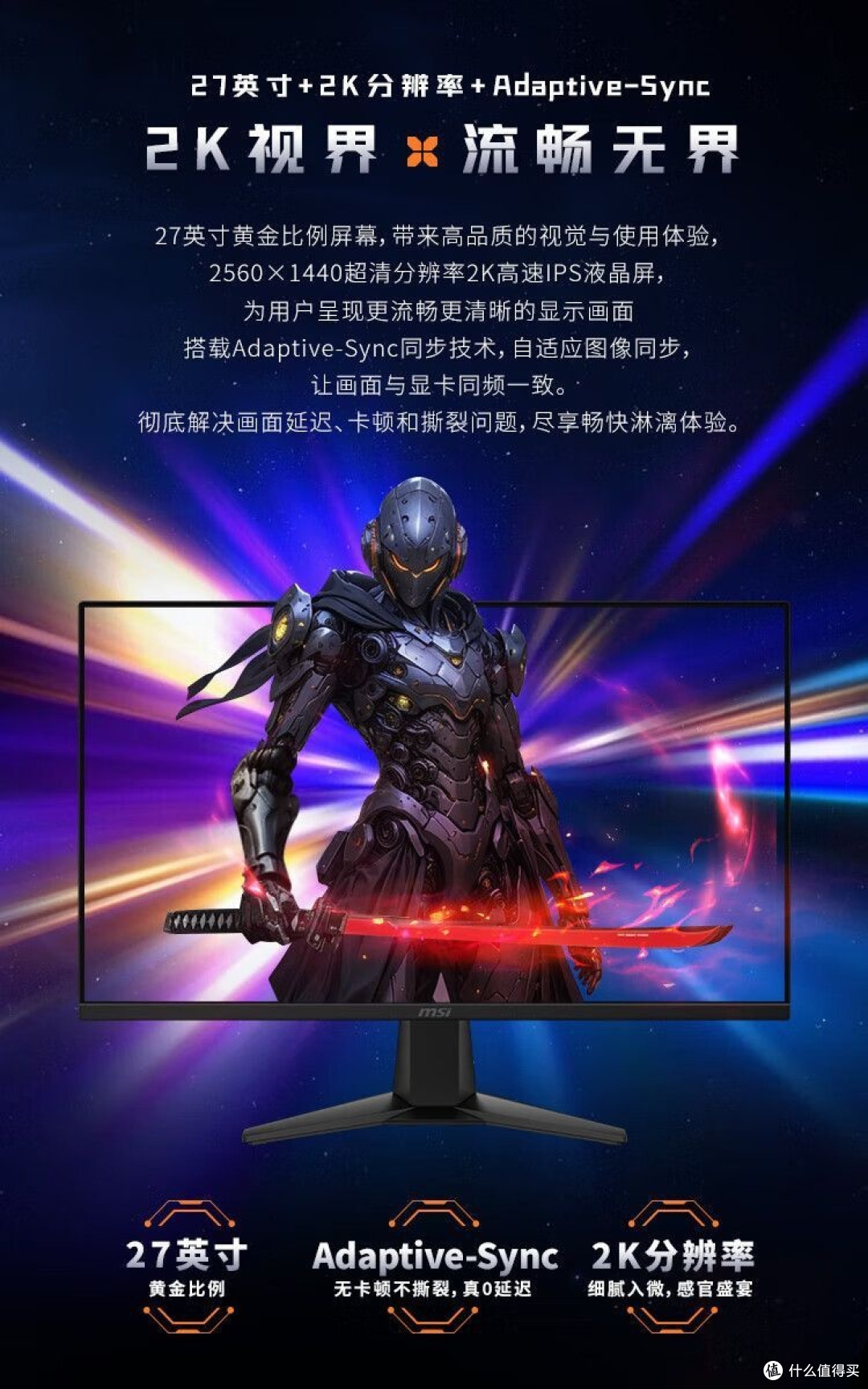 不做选择题！我的工作娱乐“全能搭子”