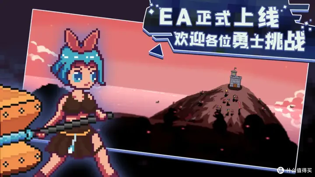 盘点那些好玩儿的国产肉鸽游戏,我想我的话已经触及到你的灵魂!