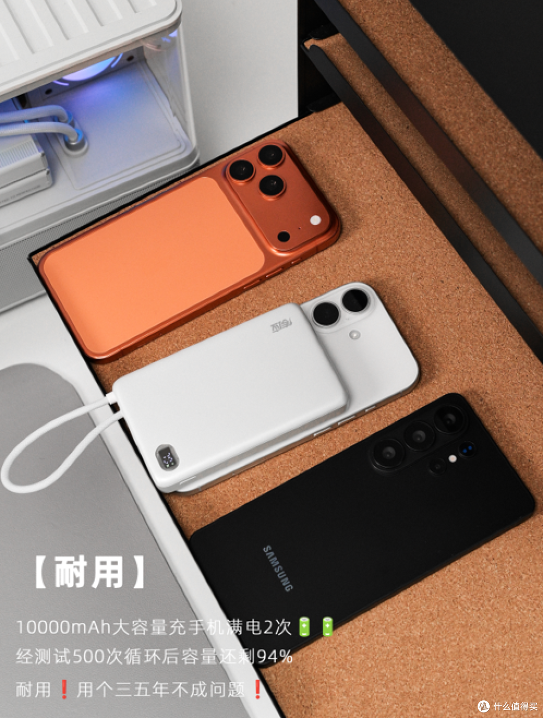 出差党出行神器，2026 年民航新规传应充电宝合规 3C 认证可登机